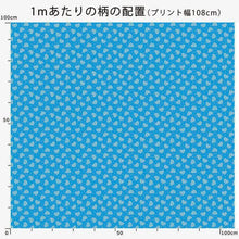 Load image into Gallery viewer, Love Heart (Mint blue)
