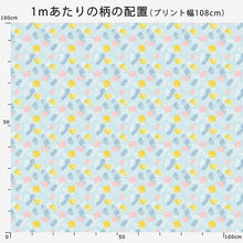 Load image into Gallery viewer, Various (Sky Blue)
