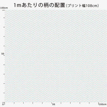 Load image into Gallery viewer, Lines connecting words and people (Sky Blue x Gray)
