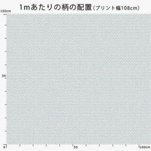Load image into Gallery viewer, Lines connecting words and people mini (Yellow x Sky Blue)
