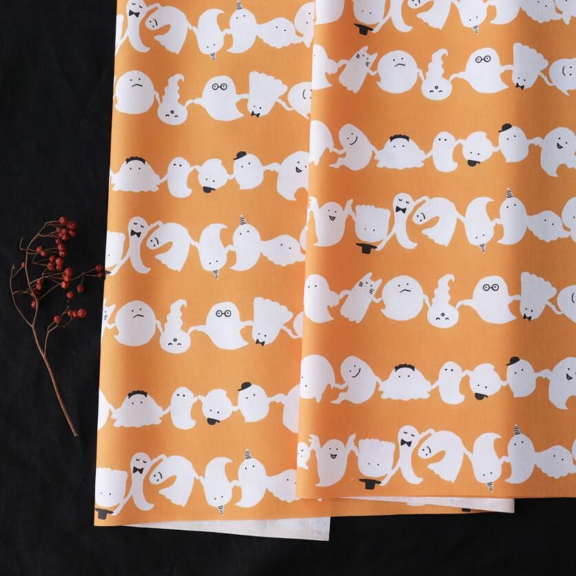 Dancing Ghost(Orange)