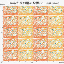 Load image into Gallery viewer, Scarf Flower(Orange)
