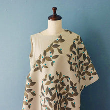 Load image into Gallery viewer, orchard(Cream&amp;Brown)
