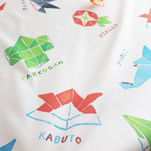 Load image into Gallery viewer, ORIGAMI
