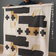 Load image into Gallery viewer, Bern(Beige)
