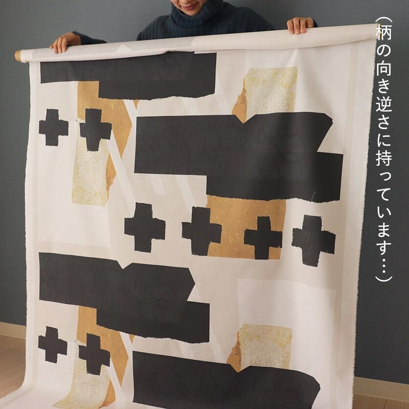 Bern(Beige)