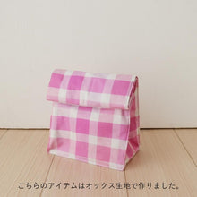 Load image into Gallery viewer, Happy Check(Pink)
