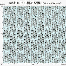 Load image into Gallery viewer, Zen-Buddhism-(White)
