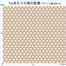 Load image into Gallery viewer, Little Flower Field(Beige)
