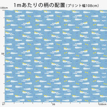 Load image into Gallery viewer, Whales and Ribbons(CreamYellow)
