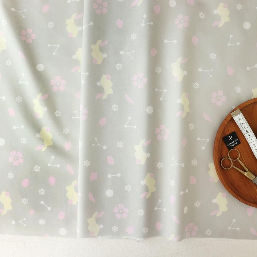 Snow Rabbit Sakura Color mini(Gray)