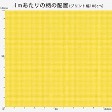 Load image into Gallery viewer, line check&amp;Sprout(Yellow)
