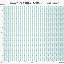 Load image into Gallery viewer, botanical_stripe(BlueGreen)
