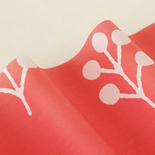 Load image into Gallery viewer, Cute Forest(Brown)
