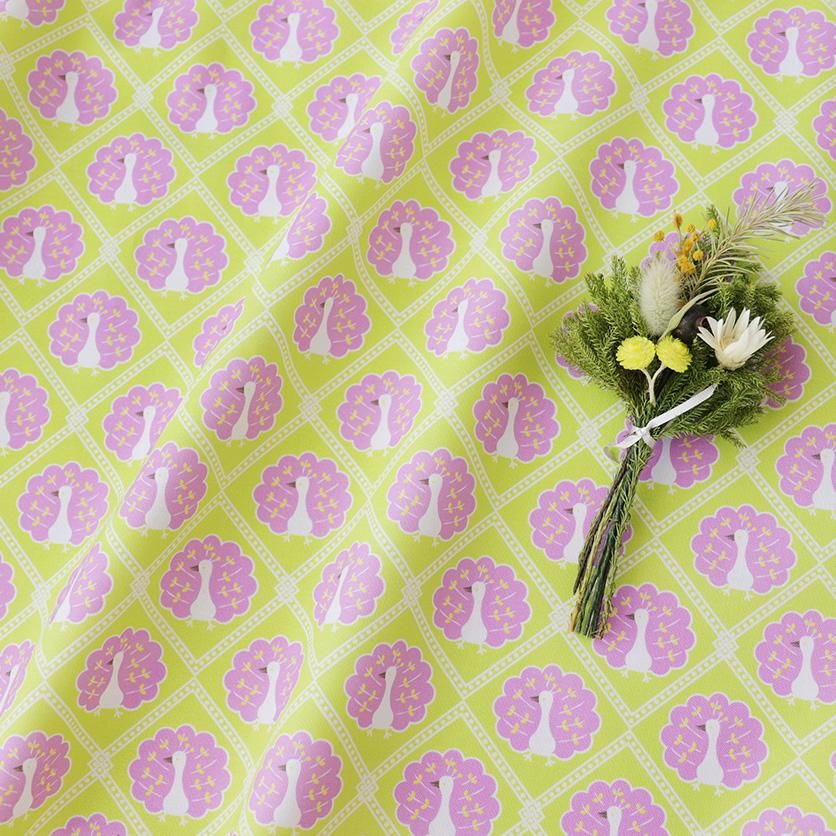 heck with peacock(Green&Purple)