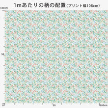 Load image into Gallery viewer, Dreamin&#39; Flower(Gold)
