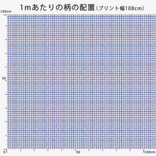 Load image into Gallery viewer, check(Purple&amp;Blue)
