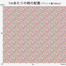 Load image into Gallery viewer, Yattaa(Gray)
