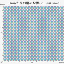 Load image into Gallery viewer, Dandelion(Purple&amp;Light Blue)
