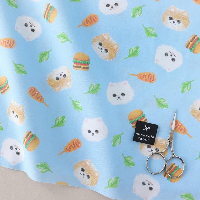 Fluffy dog(Light Blue)