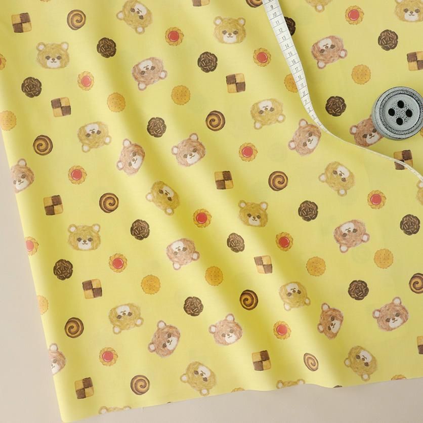 Fluffy Bear(Yellow)
