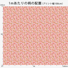 Load image into Gallery viewer, hearts
