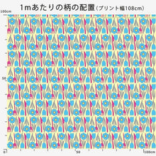 Load image into Gallery viewer, If there are flowers and a knife and fork(Beige)
