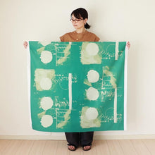 Load image into Gallery viewer, kami(Green)
